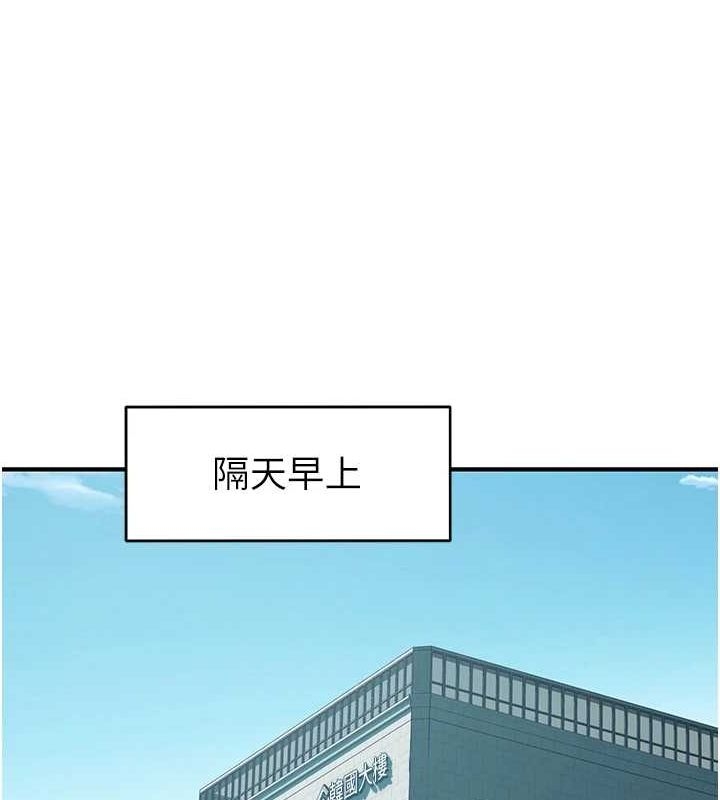 第32张