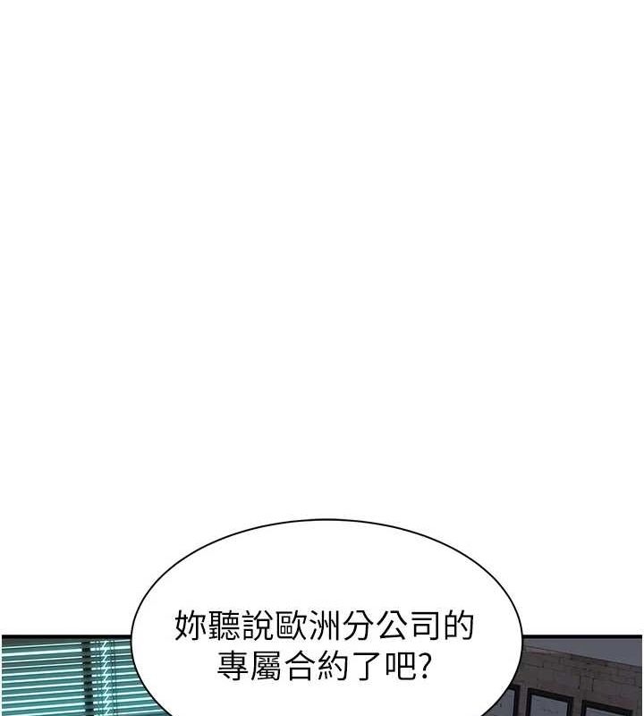 第39张