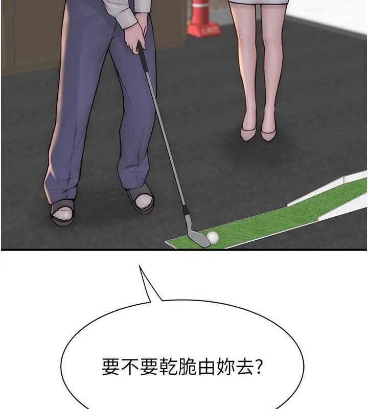 第52张