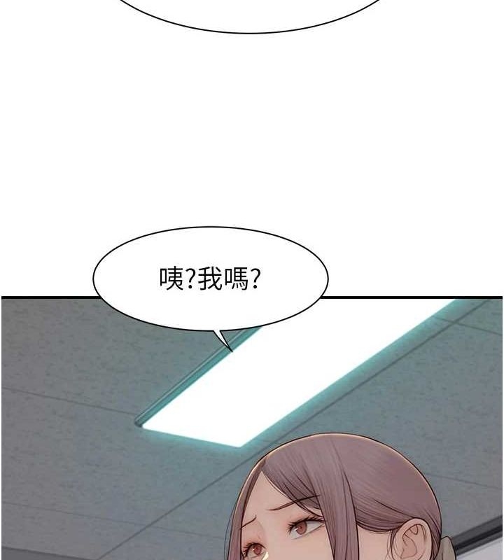 第56张