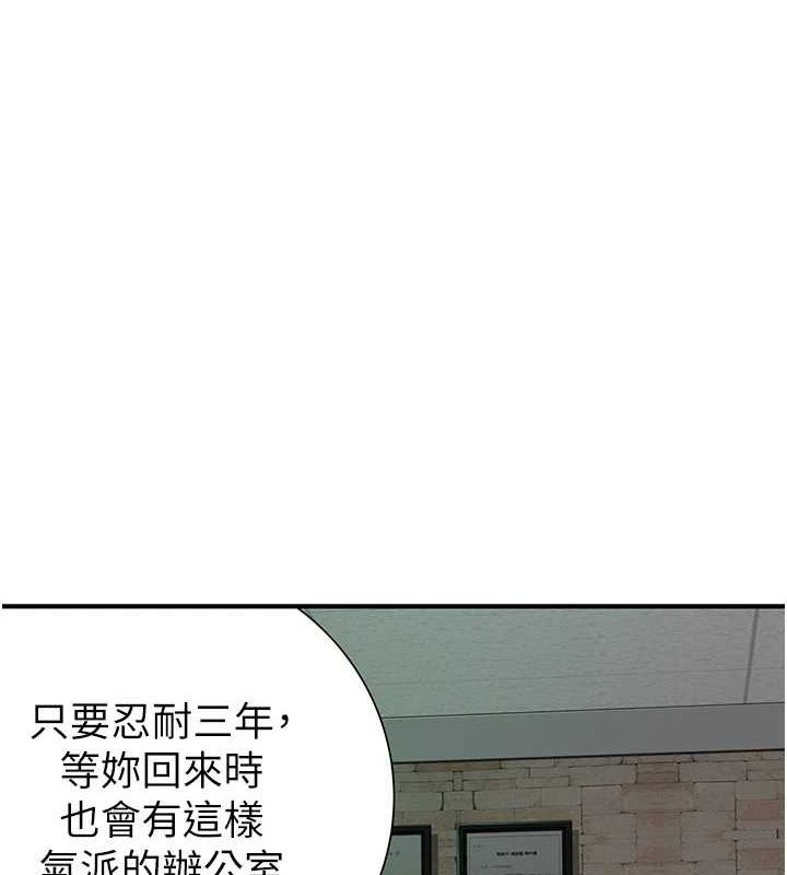 第71张