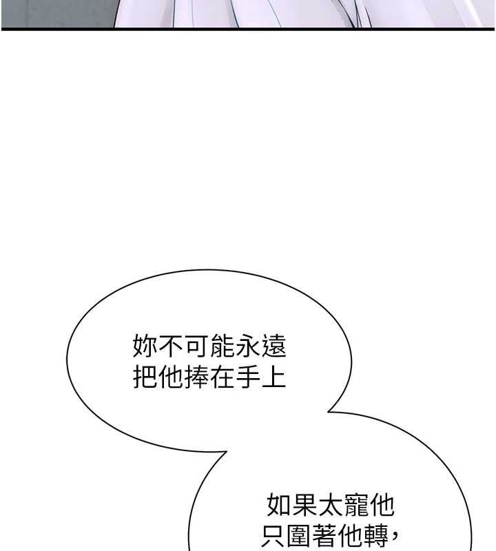 第92张