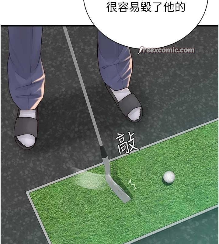 第95张