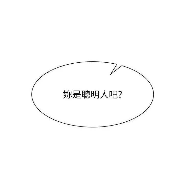 第109张