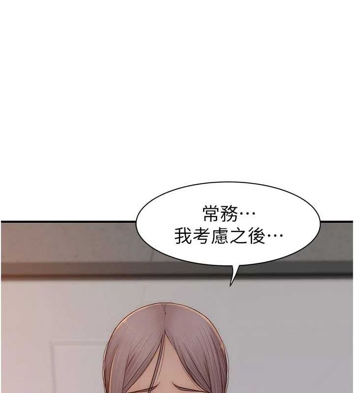 第114张