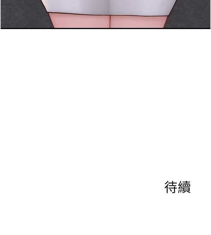 第121张