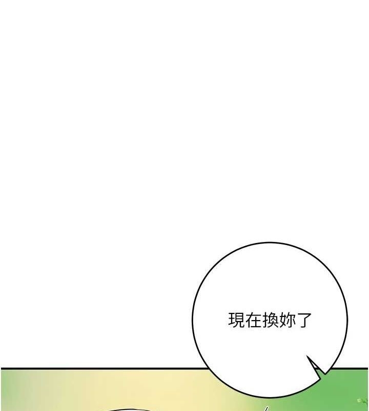 第1张