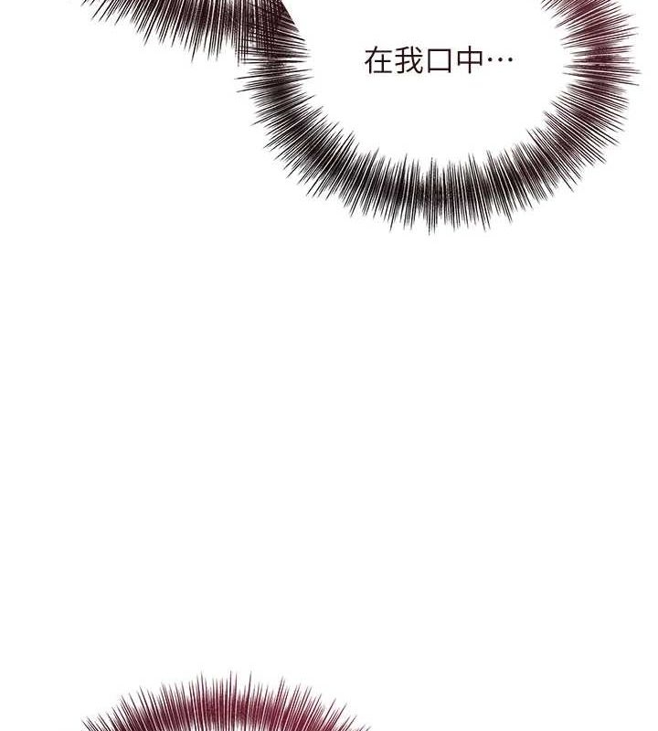 第11张