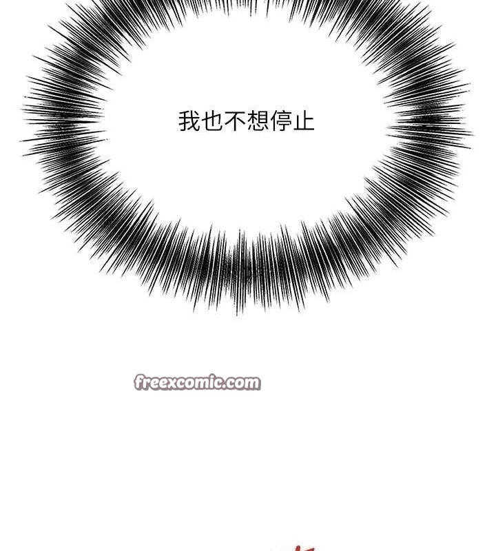 第30张