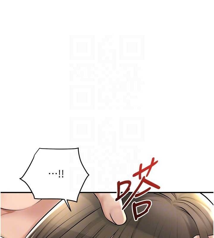 第32张