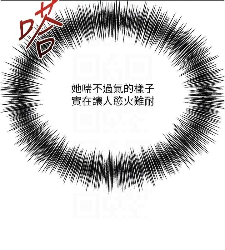第34张