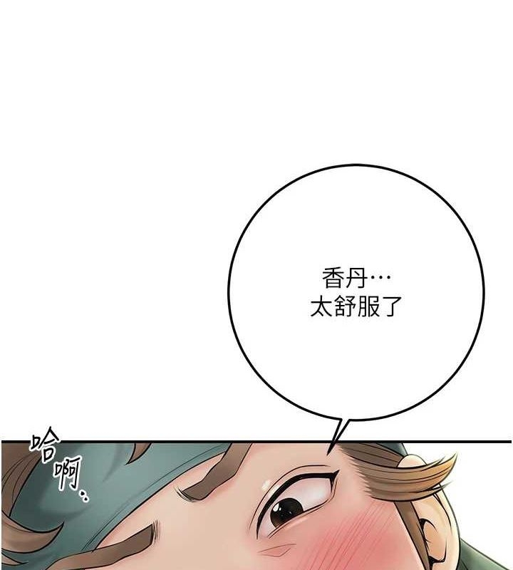 第35张