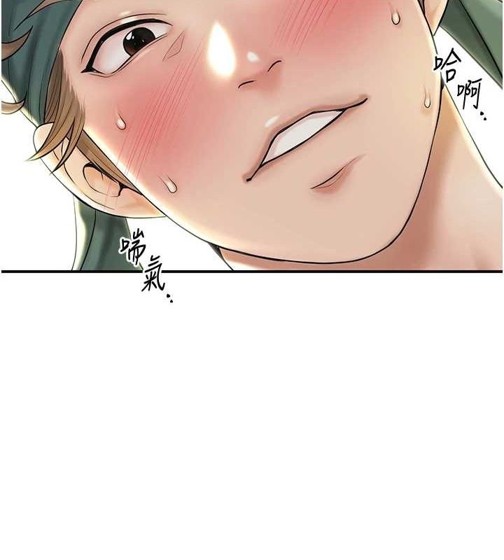 第36张