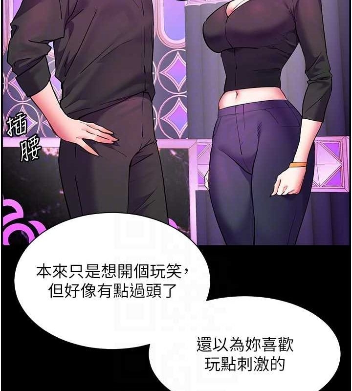 第59张