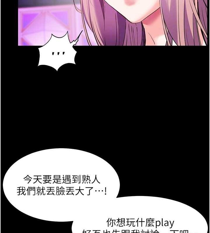 第65张