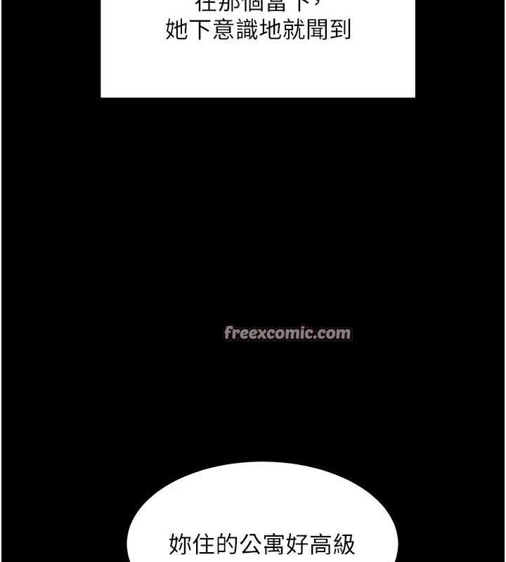 第82张
