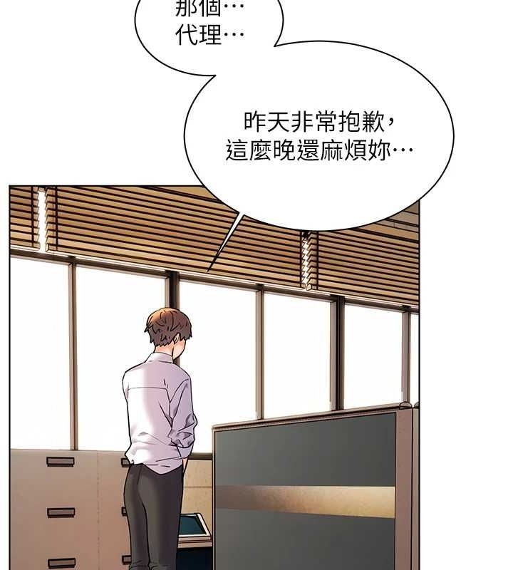 第113张