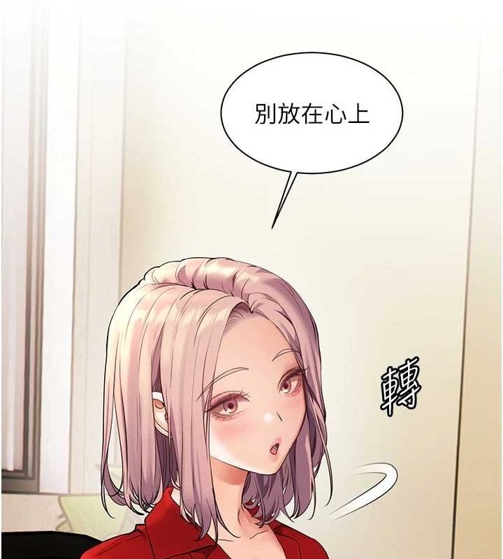 第119张