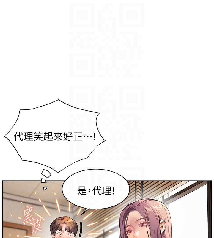 第126张