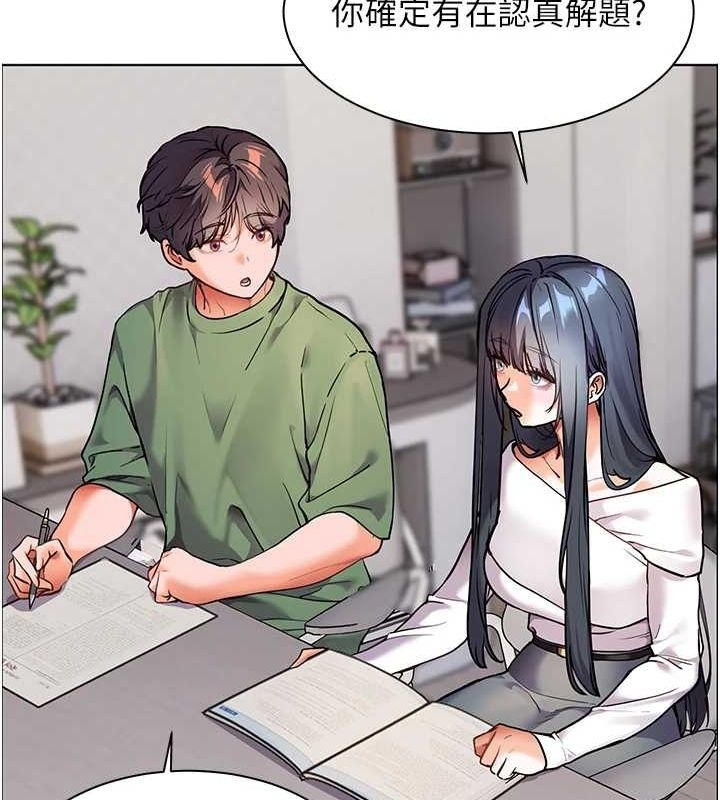 第152张