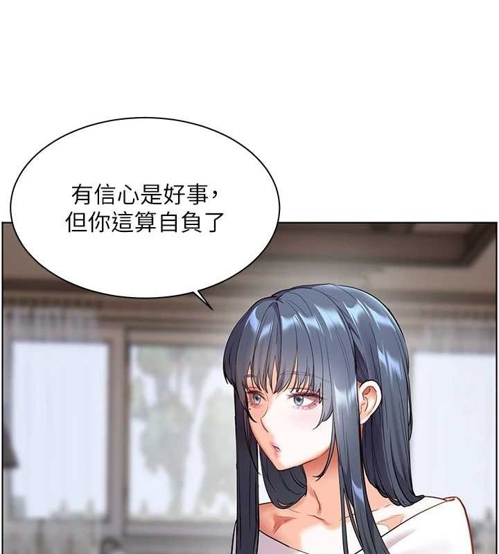 第165张