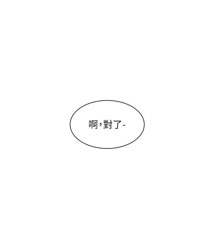 第174张