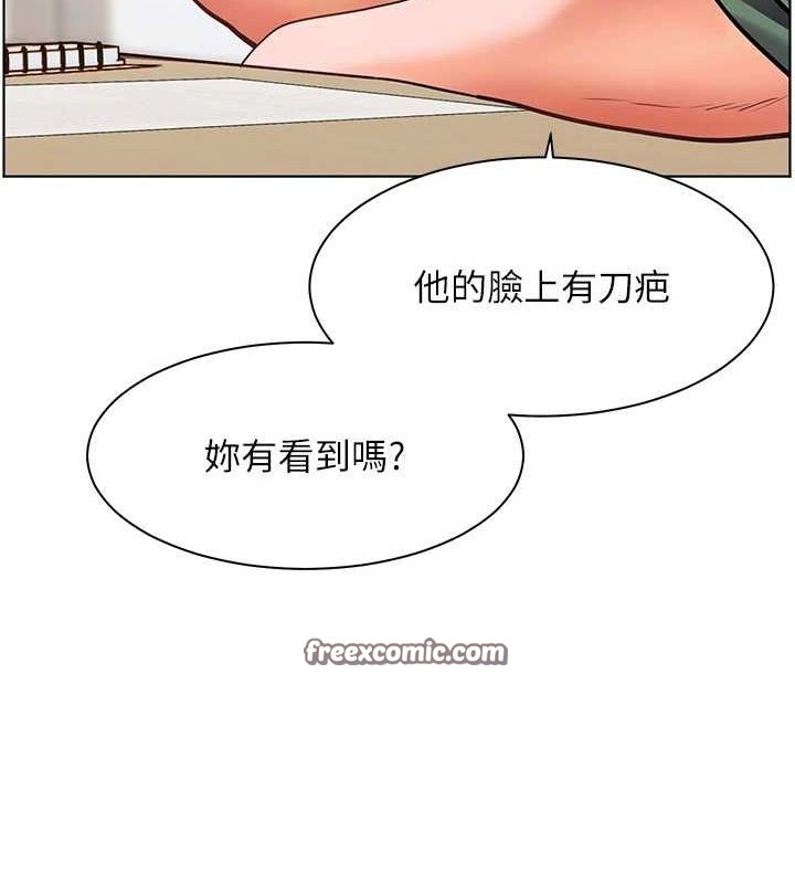 第180张