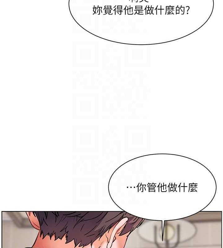 第32张