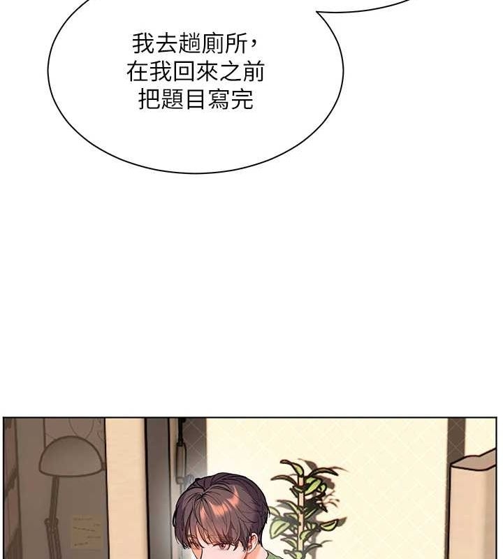 第45张