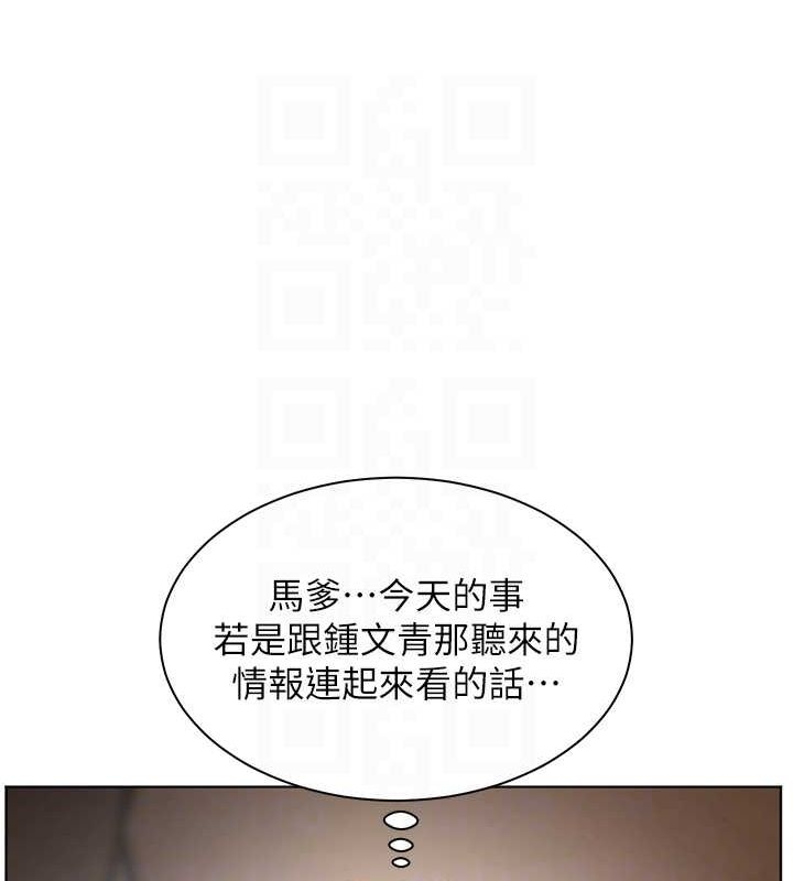 第70张