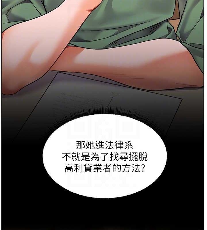 第76张