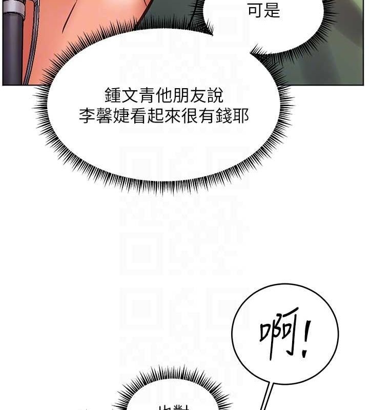 第95张