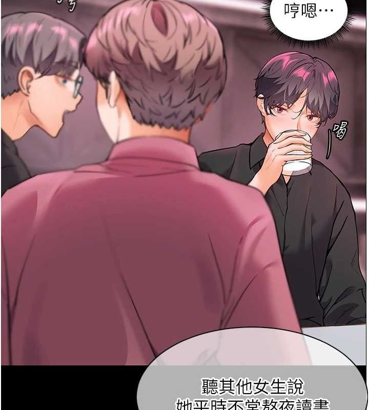 第107张