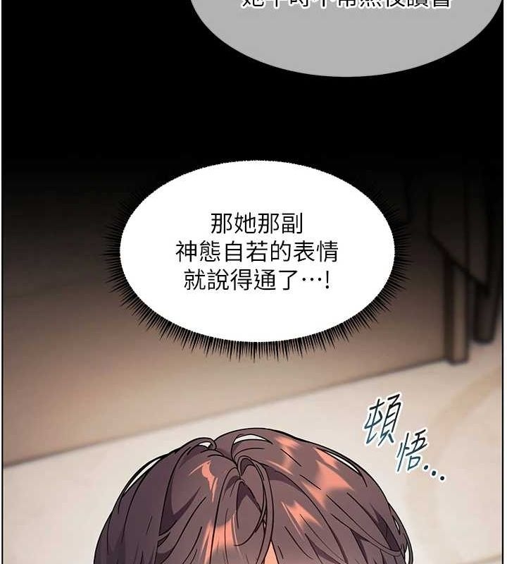 第109张