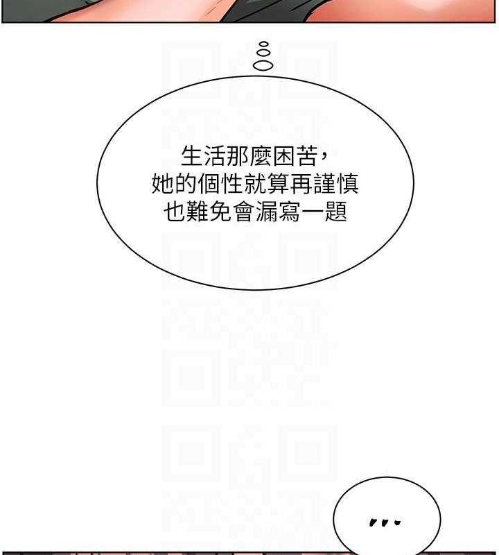 第112张
