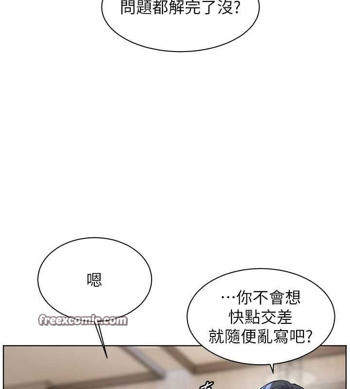 第123张