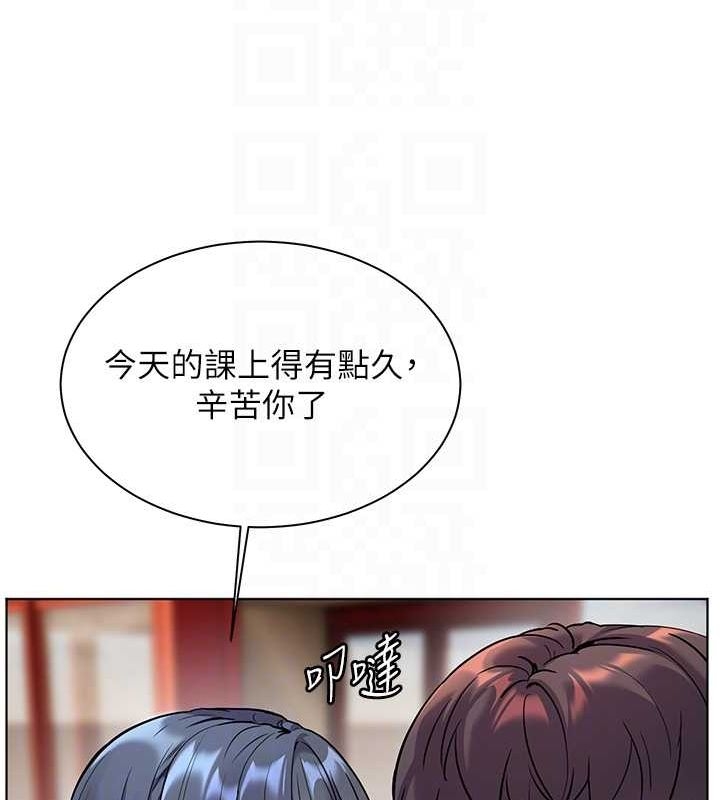 第133张