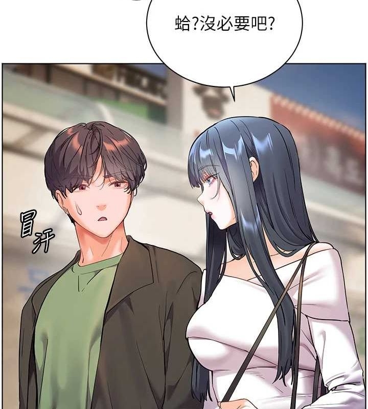 第143张