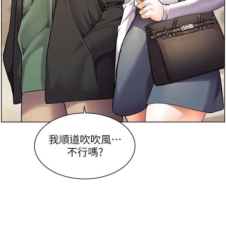 第145张