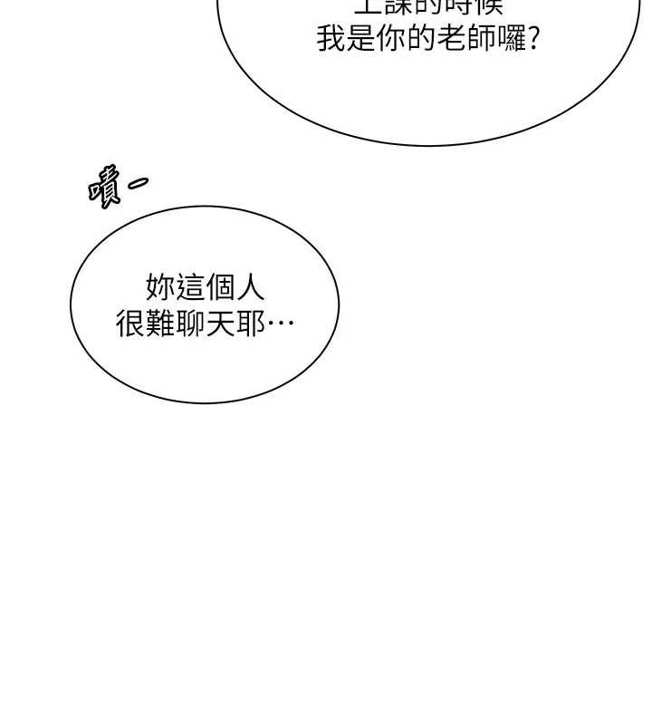 第155张