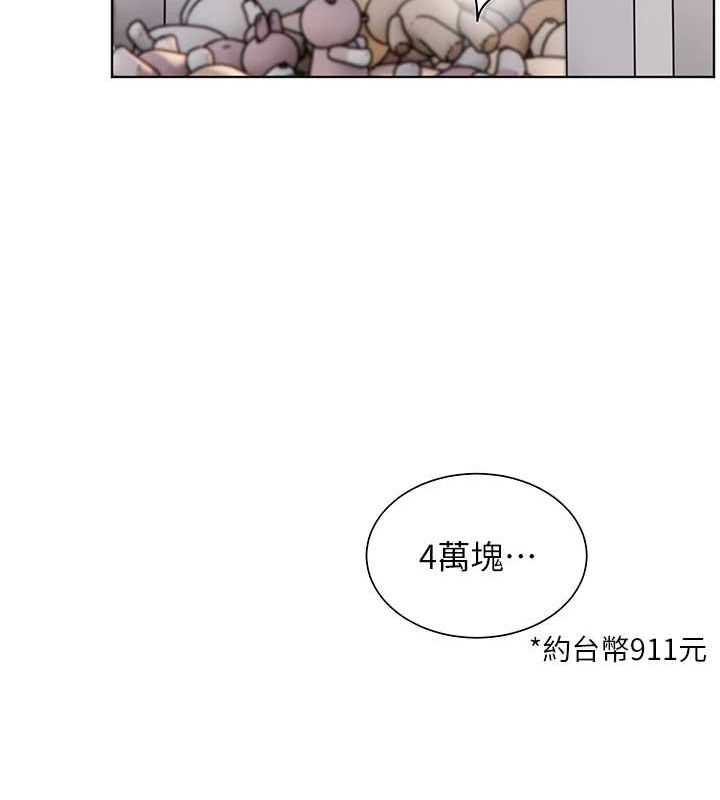 第50张