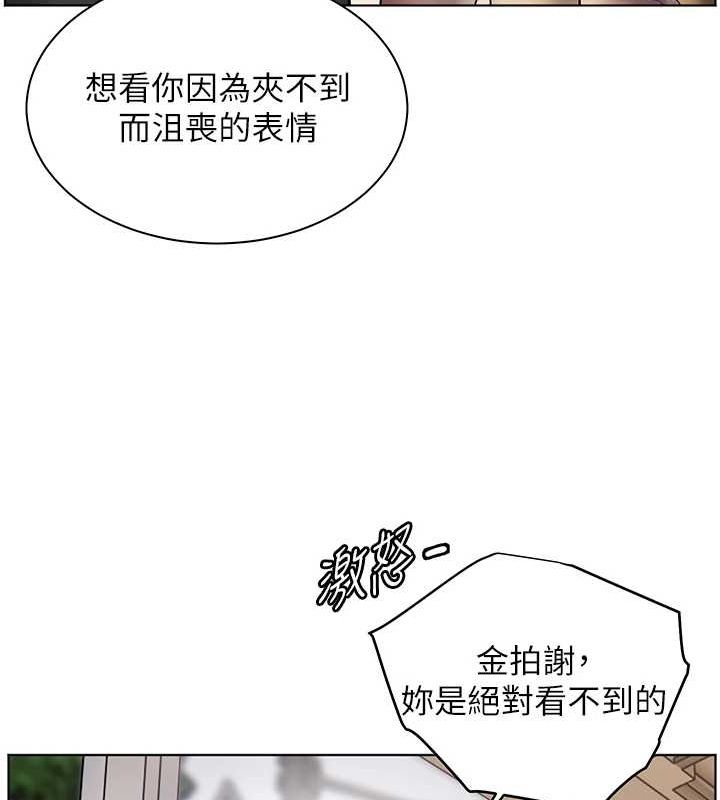 第58张
