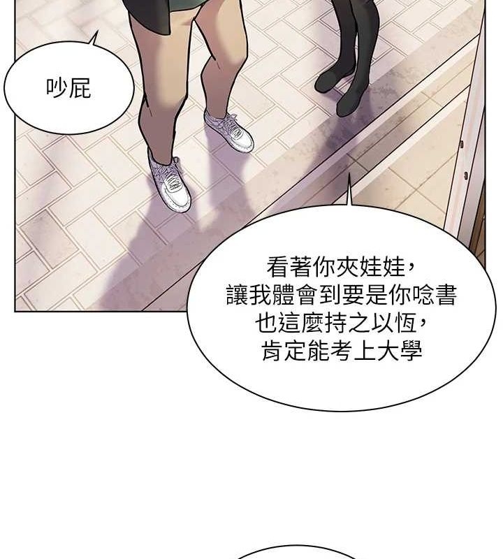 第77张
