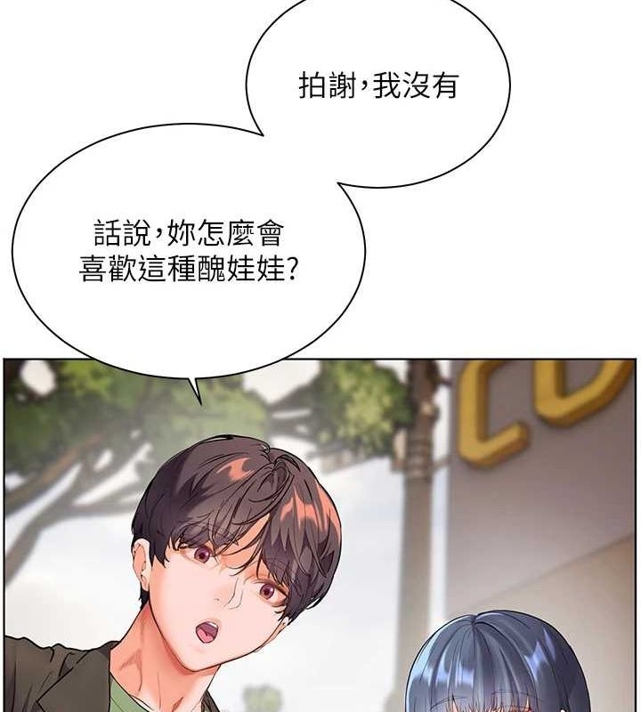 第81张