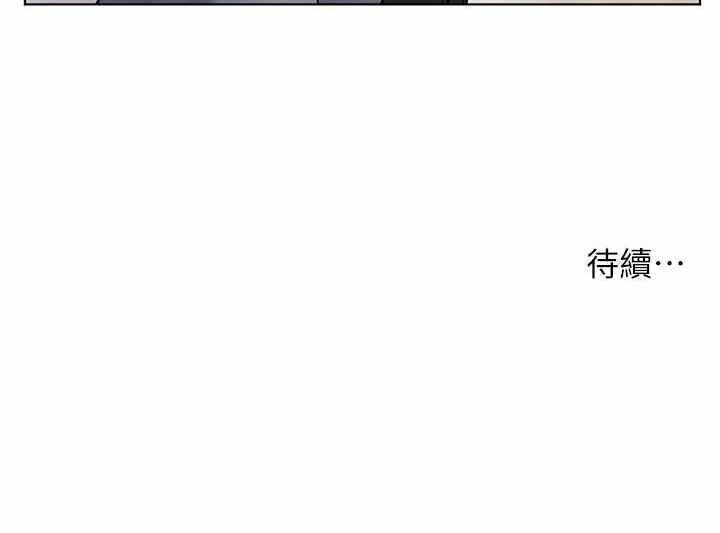 第104张