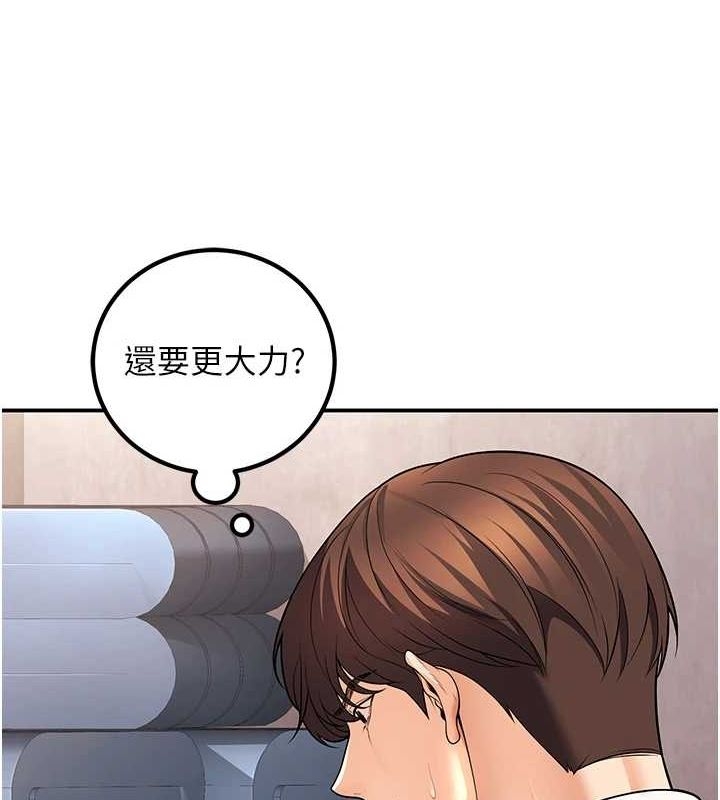 第56张