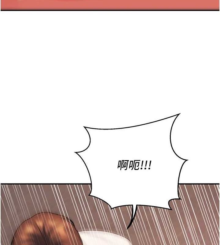 第90张
