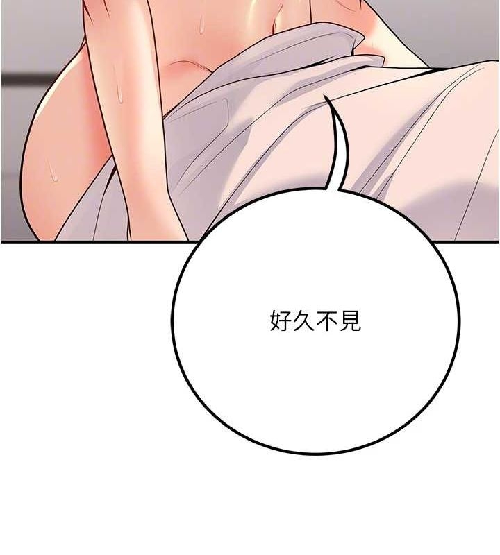 第134张
