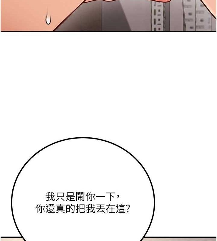 第139张