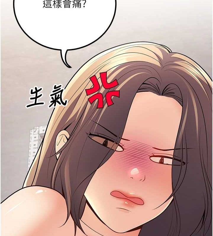 第148张
